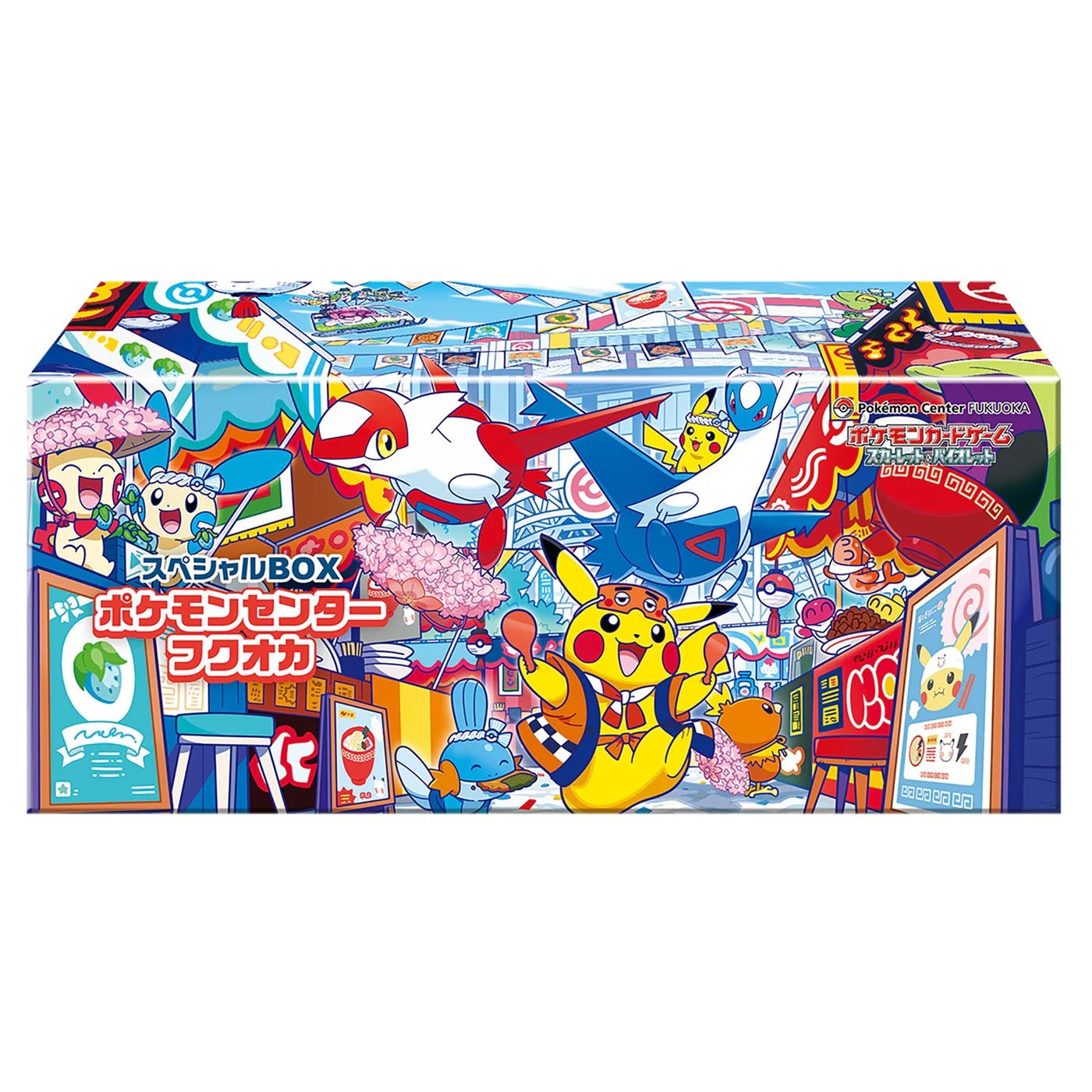 Japanese Pokemon TCG Fukuoka Pikachu PROMO 289/SV-P Special Box
