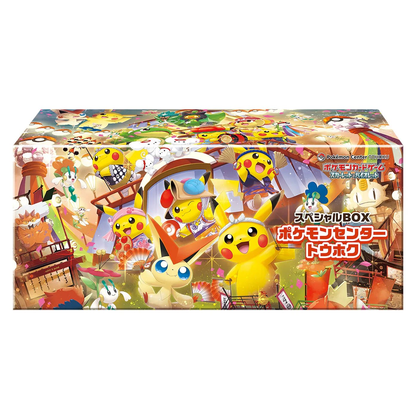 Japanese Pokemon TCG: Tohoku Pikachu PROMO 260/SV - P Special Box - Chill Of The Chase