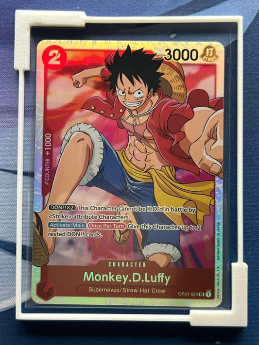 7332895