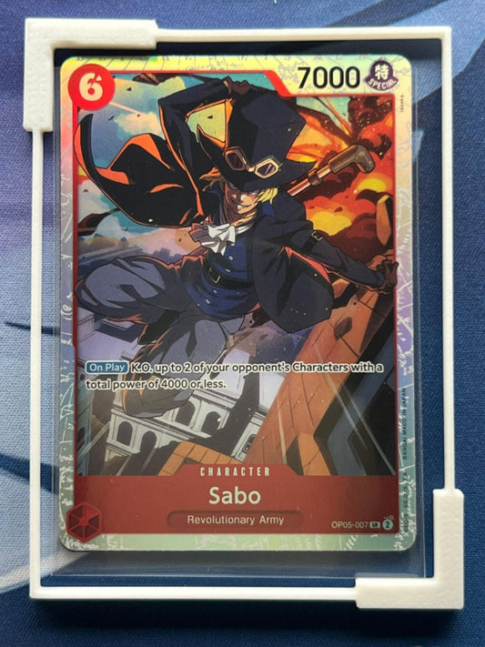 7332892