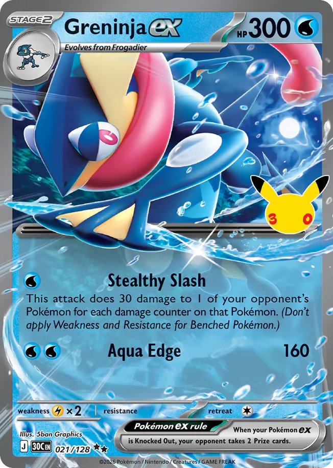 Greninja ex 021/128, 30th Celebration (stock image)