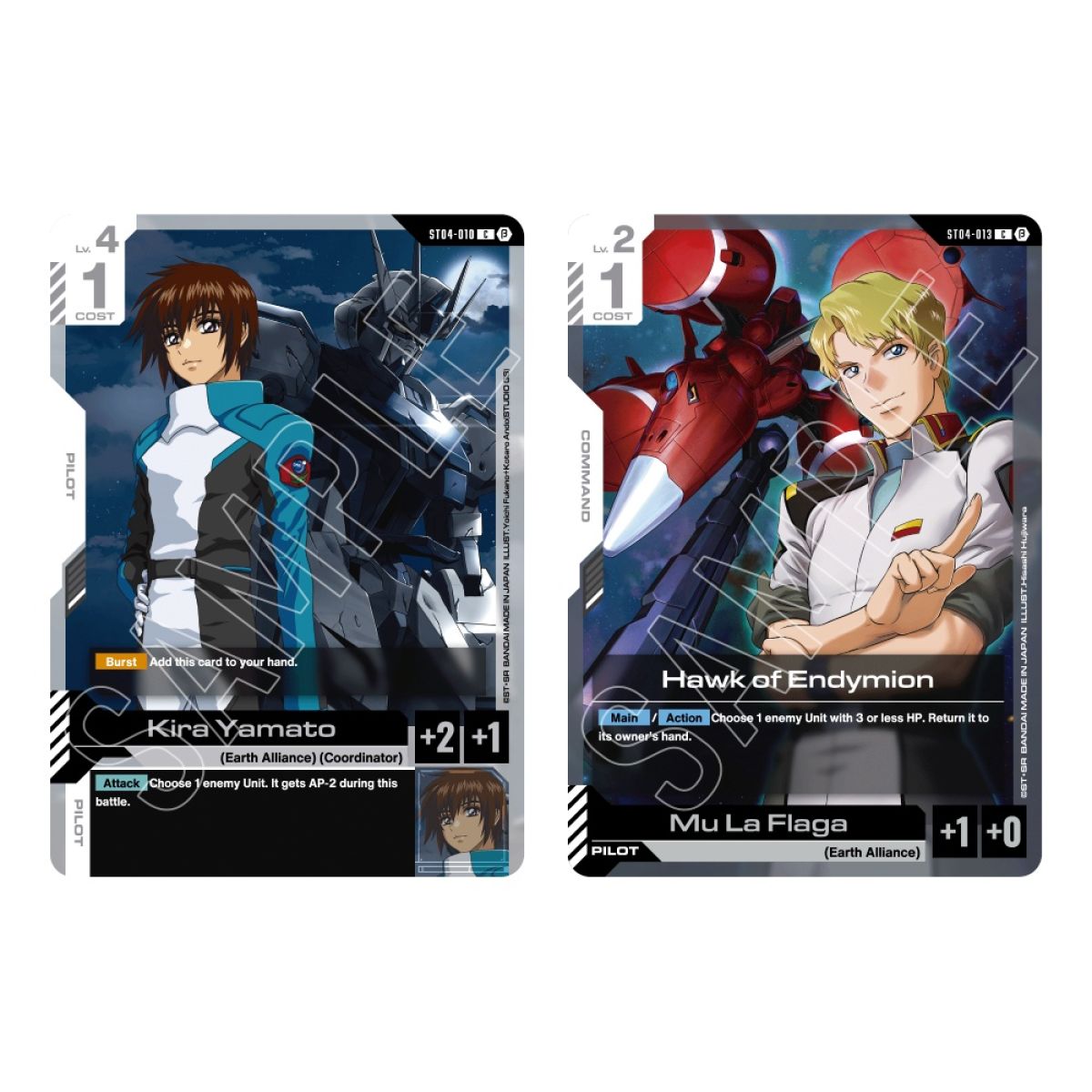 Gundam Card Game: Starter Deck – SEED Strike [ST04] - Chill Of The Chase