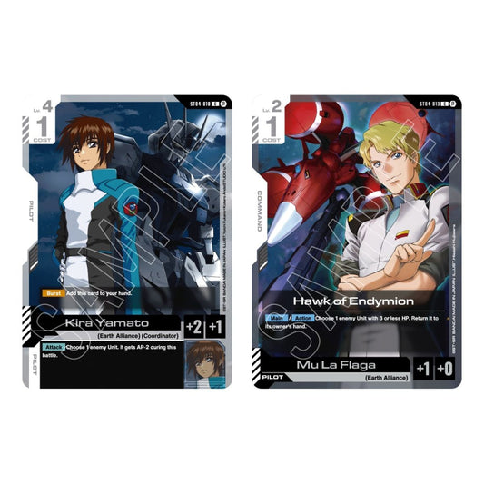Gundam Card Game: Starter Deck – SEED Strike [ST04] - Chill Of The Chase