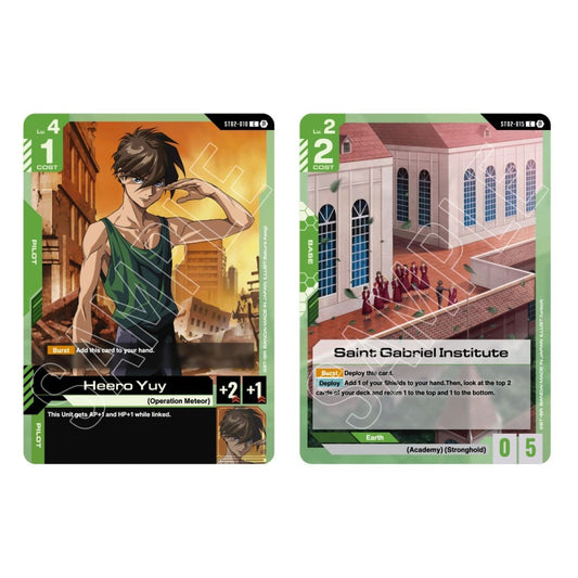 Gundam Card Game: Starter Deck – Wings of Advance [ST02] - Chill Of The Chase