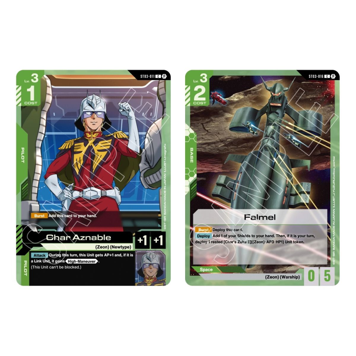 Gundam Card Game: Starter Deck – Zeon's Rush [ST03] - Chill Of The Chase