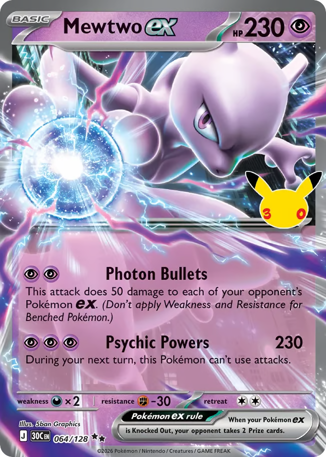 Mewtwo ex 064/128, 30th Celebration (stock image)